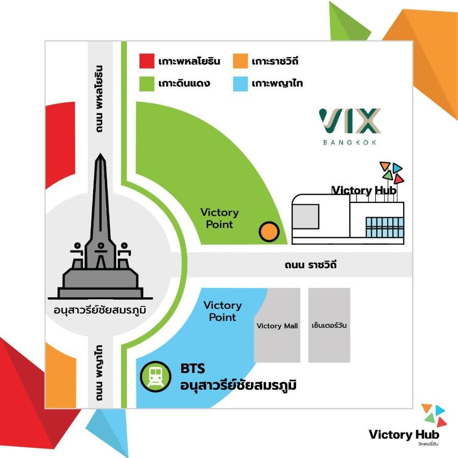 Vix Bangkok At Victory Monument Otel Dış mekan fotoğraf